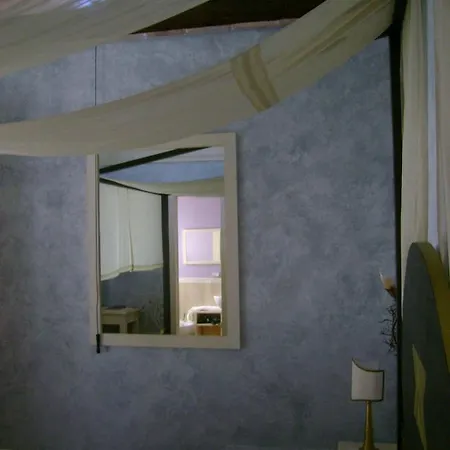 La Paloma Di Charme 3*